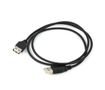 STAR MICRONICS USB Cable 1.0M-S230,  SM-S230i series USB Cable