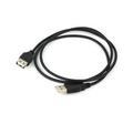 STAR MICRONICS USB Cable 1.0M-S230, SM-S230i series USB Cable
