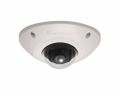 LEVELONE FIXED DOME NETWORK CAMERA 2MP 802.3AF POE OUTDOOR VANDALPROOF  IN CAM