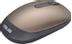 ASUS Wireless Mouse Gold WT205