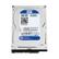 WESTERN DIGITAL HD Caviar Blue 500GB SATA 6GB 3.5" 16MB