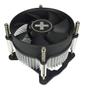 XILENCE CPU cooler I200 - Intel