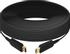 VISION 50m HDMI cable