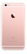 APPLE IPHONE 6S 32GB ROSE GOLD OLÅST