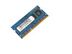 CoreParts 4GB DDR3 1600MHz PC3-12800