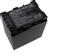 MicroSpareparts Camcorder Battery for JVC
