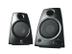 LOGITECH Speaker Z130