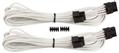 CORSAIR PSU CABLE EPS ATX 12V WHITE COMP.WITH RMX RMI HX2017 TXM2017 CABL (CP-8920167)
