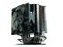 ANTEC A40PRO AIR COOLER CPNT