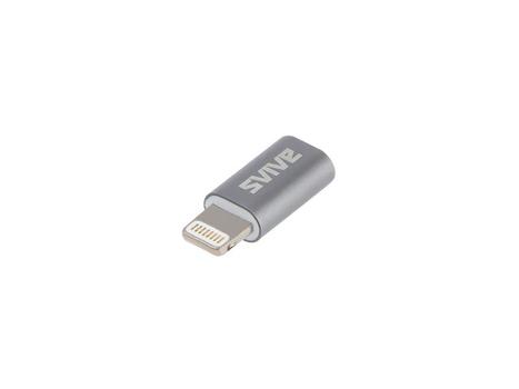 SVIVE Adapter Lightning - micro USB Grå, kabeladapter fra Li (PSC-0363 GREY)
