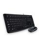 LOGITECH MK120 Keyboard USB