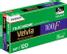FUJI 1x5 Provia 100 F 120 New