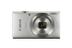 CANON IXUS 185 silver Essential F-FEEDS