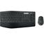 LOGITECH MK850 Combo Trådløs unifying, bluetooth, pc, mac, smarttelefon, nettbrett, trådløs tastatur + mus