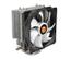 THERMALTAKE CONTAC SILENT 12 AMD(INCL.AM4)/ INTEL MULTISOCKEL ACCS