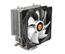 THERMALTAKE CONTAC SILENT 12 AMD(INCL.AM4)/ INTEL MULTISOCKEL