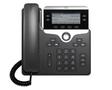 CISCO IP PHONE 7821 FOR 3RD PARTY CALL CONTROL           IN PERP