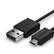 3DCONNEXION USB Cable 1.5m