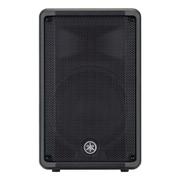 YAMAHA høyttaler aktiv DBR 10 10+1" aktiv 500+200W DSP