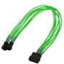NANOXIA Internal Power Cable 0.3 M