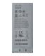 CISCO "Cisco 8821 Battery, Extended"