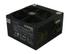 LC POWER PSU  450W LC-Power LC6450 V2.3 2x12V, 12cm, SuperSilent, 80+