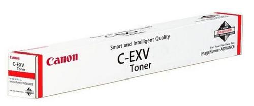 CANON "Toner C-EXV 51 Magenta (0483C002) VE 1 StÃ¼ck Bestellartikel,  NICHT stornierbar!" (0483C002)