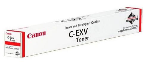 CANON "Toner C-EXV 51 Magenta (0483C002) VE 1 StÃ¼ck Bestellartikel,  NICHT stornierbar!" (0483C002)