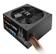 THERMALTAKE PSU 730W Cologne 80+ Bronze
