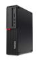 LENOVO M710S INTEL B250 CI5-7400 256GB SSD 8GB DVD/RW W10P        IN SYST (10M70007MT)