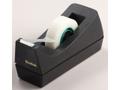 SCOTCH Tapedispenser SCOTCH C-38 for 33m tape (C-38 SORT)