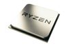 AMD CPU AMD AM4 Ryzen 5 1600X (YD160XBCAEWOF)