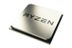 AMD CPU AMD AM4 Ryzen 5 1500X
