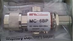 ALLNET Network Antenna Accessory