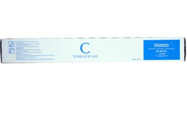 UTAX Toner for 3206/ 3207,  cyan (1T02RLCUT0)