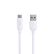 PNY USB-A TO USB-C 2.0 WHITE 100CM CHARGE AND SYNC CABLE CABL