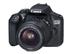 CANON CAMERA EOS 1300D 18-55 IS