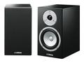 YAMAHA NS-BP301BL SPEAKERS