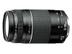 CANON EF 75-300/ 4-5.6III USM