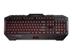 ASUS Cerberus Gaming Keyboard