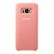 SAMSUNG Silicone Cover EF-PG955 - Baksidesskydd för mobiltelefon - silikon - rosa - för Galaxy S8+
