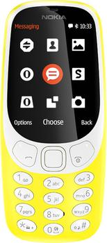 NOKIA 3310 DS 2G YELLLOW   GSM (A00028089)