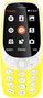 NOKIA 3310 DS 2G YELLLOW   GSM