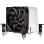 SILVERSTONE AR10-115XP Argon CPU Cooler 3U