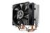 ENERMAX ETS-N31-02 PWM CPU Cooler - Ryzen ready