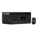 LOGITECH Wireless Combo MK345 US