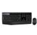 LOGITECH MK345 Wireless Combo - US - Tastatur & Mus sæt - Amerikansk engelsk - Sort (920-006489)