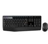 LOGITECH MK345 WIRELESS COMBO - US INTL . WRLS