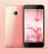HTC U Play Cosmetics Pink F-FEEDS