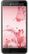 HTC U Ultra 64GB cosmetic pink